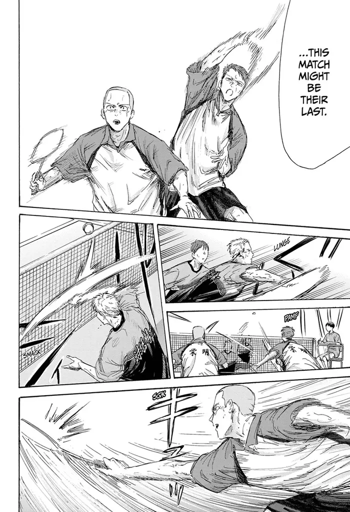 Blue Box Chapter 154 image 04_optimized